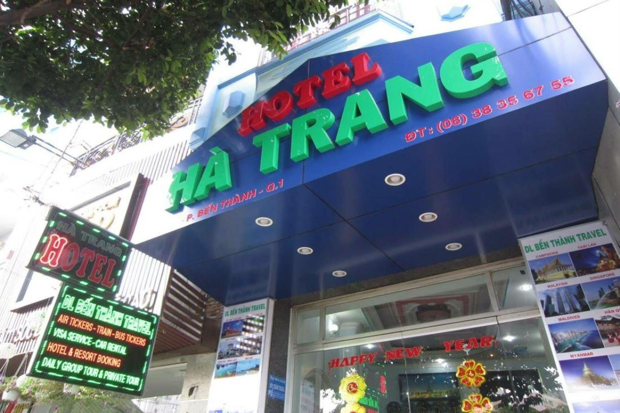 Ha Trang Hotel Хошимин Екстериор снимка